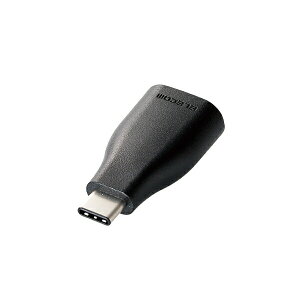 エレコム タブレット用変換アダプタ/typeC-Aメス/USB3.1/ブラック TB-AFCMADBK