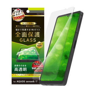 gjeB Simplism AQUOS sense8 / 7  ʕیKX