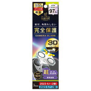 gjeB iPhone 15 / iPhone 15 Plus [PicPro CUSHION] 掿ʐ^B EgNA JYیKX