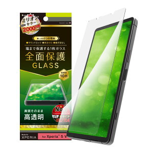 gjeB Sinmplism Xperia 5 V tNA  ʕی십KX