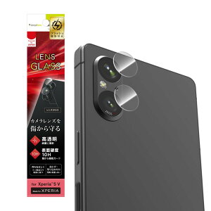 gjeB Sinmplism Xperia 5 V YSɎ  YیKX