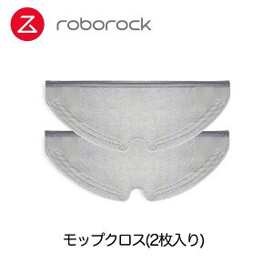 Roborock {bN S6 MaxV/S6/S5Max/E4 {bg|@pANZT[ bvNX(2) ʔANZT[ @| @ @ nEX_Xg 玉  XyA ǉw Xg