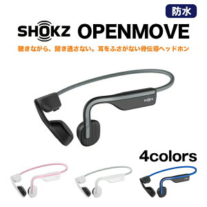 yK㗝Xz shokz openmove `Cz ShokziVbNXj OpenMove ` wbhz AFT-EP-000022 CX Bluetooth Cz ʘb\ y shokz