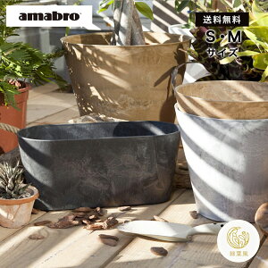 y365zző1000~OFFN[|Iv^[ Aؔ  A A}u A[gXg[ Rei Eh ART STONE CONTAINER ROUND STCY MTCY