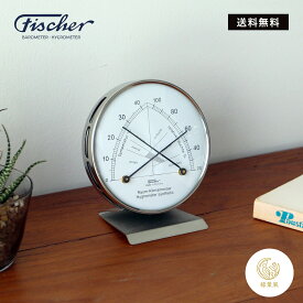 【365日配送】最大1000円OFFクーポン！Fischer-barometer / 142.01 Comfortmeter｜温湿度計 コンフォートメーター フィッシャーバロメーター ドイツ製 ハイグロメーター サーモメーター 室内用 インテリア 精密計器｜ドイツ 輸入 海外 シルバー インテリア おしゃれ