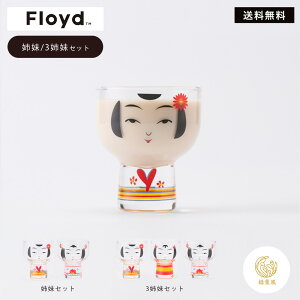 y365zző1000~OFFN[|IOX@Zbg@2Zbg@3Zbg@OX@@H@蕨@F@JX@J^@x@N@Rbv@Mtg