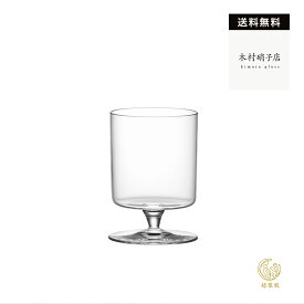 【365日配送】最大1000円OFFクーポン！ 木村硝子店　ろーたす ゴブレット　340cc 10oz　ウイスキーグラス　木村ガラス　デザートグラス　ワイングラス　プレゼント　ギフト　家飲み　宅飲み 誕生日 　結婚祝い　引っ越し祝い　国産グラス