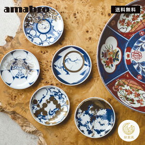 y365zző1000~OFFN[|I amabro A}u MAME -Incomplete Collection@M Lc aH@ݖM@M@ 蕨 @Mtg@@ӕM@؉Z`M@gtM@M@