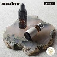【365日配送】最大1000円OFFクーポン！ amabro メノウコースター AGATE COASTER アマブロ 白 天然石 石 …