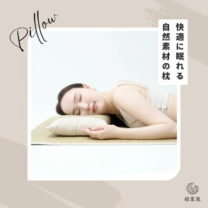 y365zző1000~OFFN[|I ytƋJz@     ᔽ Rہ@hL Qꂵ 50cmk×30cm Mtg v[g {@CPqR a