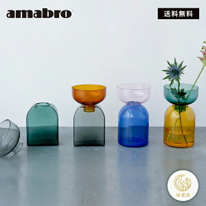 y365zző1000~OFFN[|I amabro TWO TONE VASE ԕr  ֑} KXA}u c[g[ x[X t[x[X ϔMKX uh k͔| |bg Mtg  fBt