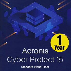 Acronis Acronis Cyber Protect Standard Virtual Host Subscription BOX License 1 Year