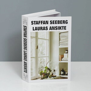 【365日配送】最大1000円OFFクーポン!ブック型 リモコン 収納BOX インテリアブック ダミーブック 洋書風おしゃれ 撮影小物 小物入れ 本型 収納ボックス【e.trema.】【エトレマ】