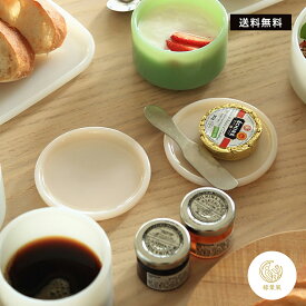 【365日配送】最大1000円OFFクーポン！ ideaco Milk Glass plate10/2pcs 食器 ミルクガラス テーブルウェア プレート 小皿 平皿 豆皿