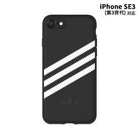 adidas iPhone 7/8 OR-Moulded case - Black/White