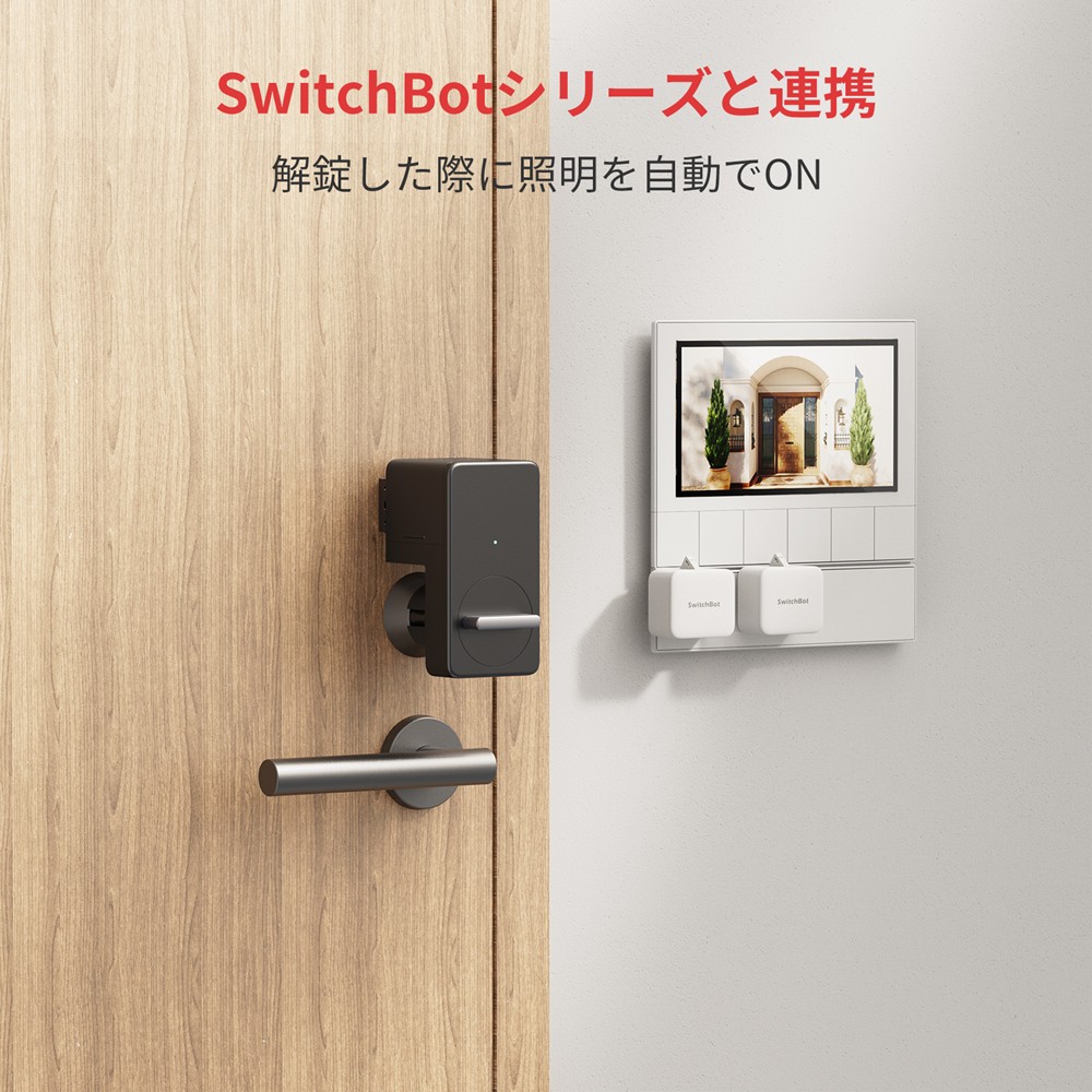楽天市場】【正規代理店】 SwitchBot ロック (黒) スマートロック 玄関 