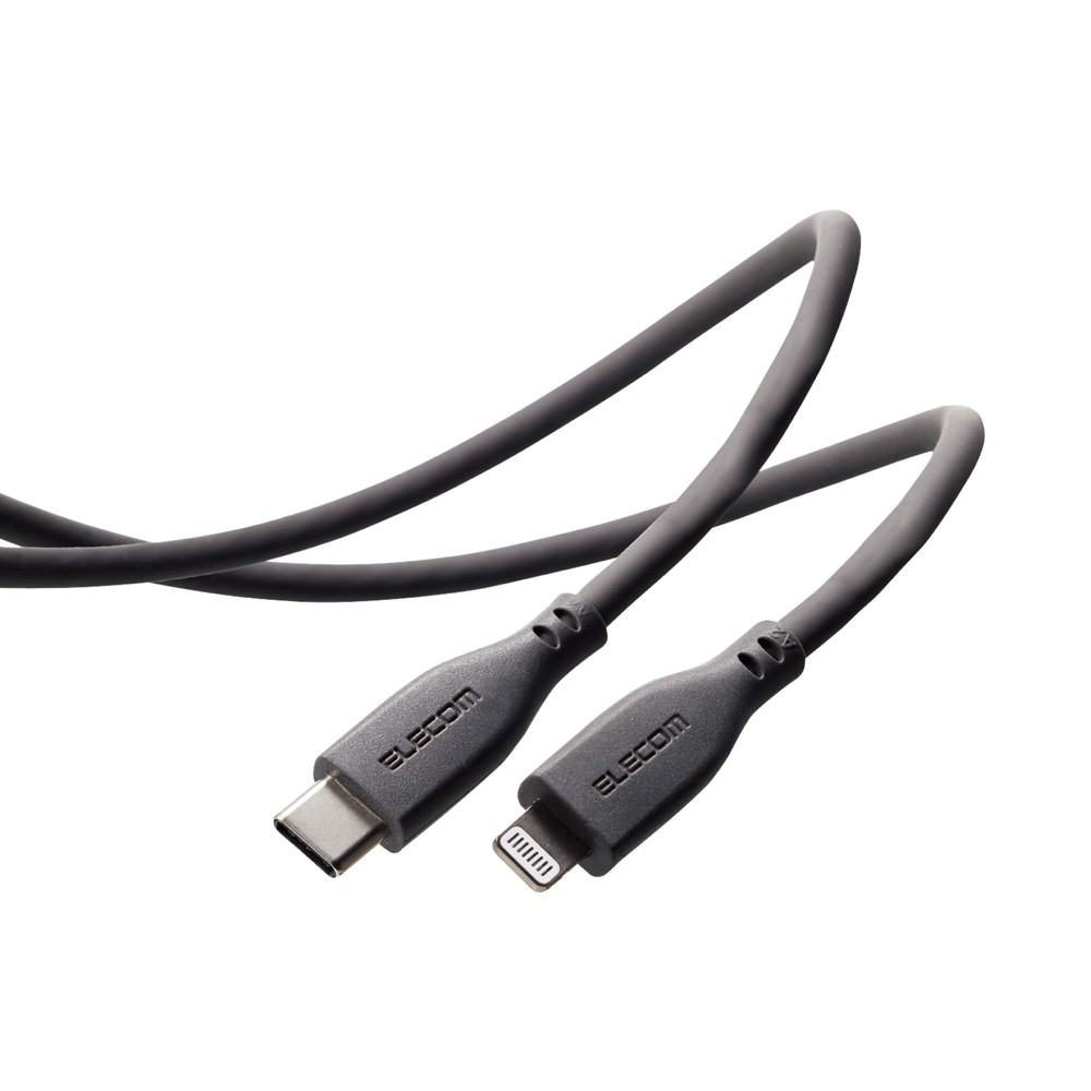 USB Type-C to Lightningケーブル/USB Power Delivery対応/なめらか/2m/グレー -  www.carpediemtraveler.com