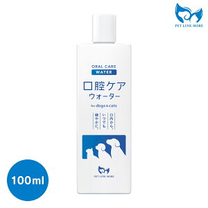 y365zzybtďCz L oPA EH[^[ ybg f^PA L  C a \h Y ݐɂ܂邾 I[PA PETLINKMORE ybgNA 100ml 200ml 500ml 