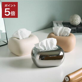 【SALE】10%値下げ中 セラミッククリーム ティッシュケース　ティッシュボックス　シンプル　おしゃれ　コンパクト　シンプル　ティッシュボックスケース　プレゼント　雑貨 韓国雑貨 韓国インテリア　【e.trema.】【エトレマ】