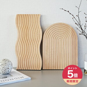 【365日配送】1000円値下げ 木製カフェトレー ウッドトレイ ウッドプレート ウッドトレイ ウッドトレー 木製 カッティングボード 木製トレー 波 半月 韓国 北欧 カフェ インテリア雑貨 インテ