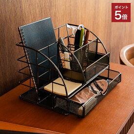 【365日配送】最大1000円OFFクーポン！ デスクオーガナイザー　シルバー　スチール　ペン立て　ペンスタンド　コスメボックス　収納　整理　韓国インテリア　韓国　おしゃれ　モダン　シンプル　インテリア雑貨　収納ボックス 【e.trema.】【エトレマ】