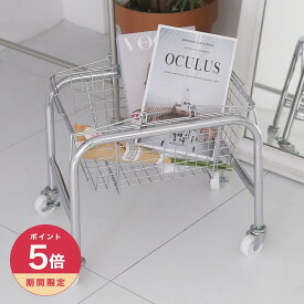 【365日配送】最大1000円OFFクーポン！　バスケットカート　キャスター付き　バスケットカート　収納　小物入れ　ブックスタンド　無機質　おしゃれ　シンプル　韓国インテリア 【e.trema.】【エトレマ】