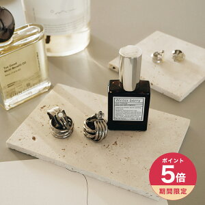 【365日配送】最大1000円OFFクーポン!  Stone アクセサリー プレート トレイ アクセサリー置き 小物置き 小物入れ おしゃれ インテリア 撮影用 撮影小物 プレート ストーン 韓国