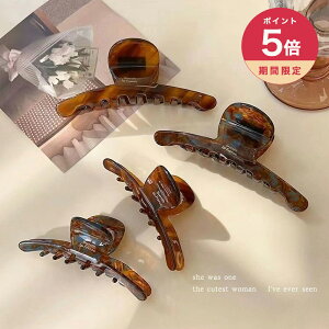 �y365���z���z�l������ �w�A�N���b�v�@2�J���[�@2�T�C�Y�@�w�A�A�N�Z�T���[ �@�n�[�t�A�b�v�@��i�@�؍����@�J�W���A���@���f�B�[�X�@���� 1000�~�|�b�L��