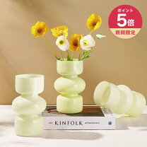 楽天市場】緑（花瓶｜インテリア小物・置物）：インテリア・寝具・収納 