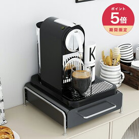 【365日配送】最大1000円OFFクーポン！ マットカラー　引き出し　2色　ブラック　ホワイト　書類入れ　小物入れ　卓上　ラック　モダン　おしゃれ　かっこいい　韓国風インテリア　インテリア　インテリア雑貨　韓国雑貨　【e.trema.】【エトレマ】