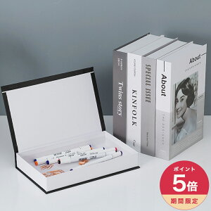 �y365���z���z�ő�1000�~OFF�N�[�|���I�u�b�N�^ ���[�{�b�N�X �C���e���A�u�b�N�@�_�~�[�u�b�N �m���� �������@�B�e�����@��������@�{�^�@���[�ye.trema.�z�y�G�g���}�z