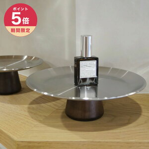 【365日配送】最大1000円OFFクーポン!脚付きトレイ トレー 収納プレート ディスプレイ ステンレス&ウッド 小物置き おしゃれ シンプル インテリア かわいい ナチュラル 鍵置