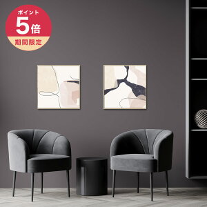 �y365���z���zSALE 1500�~OFF �A�[�g�|�X�^�[ �t���[���t�� 30×30cm�@�A�[�g�@����@�f�B�X�v���C�A�[�g�@�f�B�X�v���C�@�������@�C���e���A�@���r���O�@�q�ԁ@�I�t�B�X�@���ց@�a�@�@�ҍ�