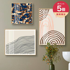 y365zző1000~OFFN[|IA[g|X^[ t[t 40×30cm A[g G敗 CeAIuWF@CeA @Vv@rO@Q@ց@ItBX@ҍ@