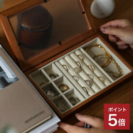 最大1000円OFFクーポン！ アクセサリーケース 収納ボックス　アクセサリー置き　ジュエリーボックス　木製 　おしゃれ　インテリア　ギフト　収納ボックス　ジュエリーケース　韓国風インテリア　韓国雑貨　雑貨　リングケース
