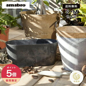 y365zző1000~OFFN[|Iv^[ Aؔ  A A}u A[gXg[ Rei Eh ART STONE CONTAINER ROUND STCY MTCY