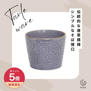 y365zző1000~OFFN[|I amabro A}u JAPAN MADE ERI@G Β 傱 ΂傱 @Lc  aH@ہ@Mtg v[g  IV@ Haku@