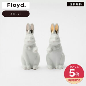 y365zző1000~OFFN[|IeZbg@֏@Fortune Rabbit set@N@ˏā@@u@@ETM@蕨@F@JX@J^@x@N@Mtg