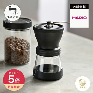 y365zző1000~OFFN[|I HARIO Z~bN@R[q[~EXPg  蓮 ҂ R[q[ R[q[ 􂢁@MSCSN-2-B