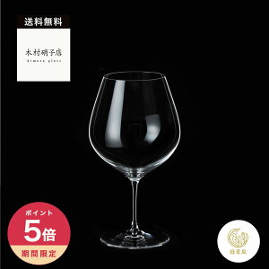 y365zző1000~OFFN[|I ؑɎqX@M\ 24ozuS[jg@COX@NX}X@Mtg@Ɩp@HX@COX@ؑɎq@p[eB[@@܂