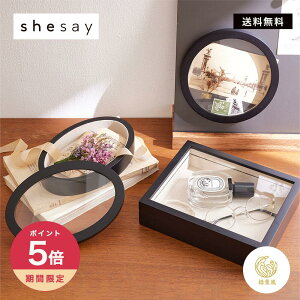 y365zző1000~OFFN[|IlñRNVP[X 3 I[o T[N N^O@shesay @}Olbg@@CeA@[@@Vv@R