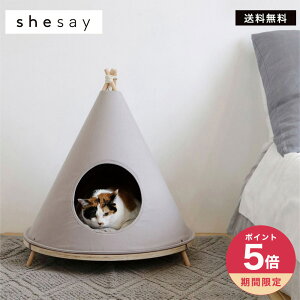 y365zző1000~OFFN[|IPETegnEX@ybgnEX@ybgegnEX@3F@gݗĎ@65cm ybg L  ^@@ӂӂ@CeA@hbN@Lbg