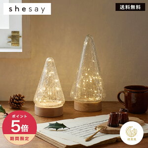 y365zzNX}XCg LEDCgc[ L/S 2TCY@shesay NbNKXLEDCgc[ LED Cg NX}X k CeA@NX}Xc[@fXNCg Ɩ dr 