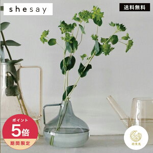 y365zző1000~OFFN[|I ԕr  Cg[@GLASS t[x[XoWL x[W@O[@LTCY@A@@֑} G݁@OX@k@i`@