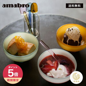 y365zző1000~OFFN[|I amabro A}u SNOW BOWL ACXN[M fU[gM KX M fU[ga 