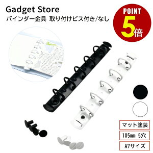 yP5{I11/4 20:00`11/11 1:59܂ŁzhH oC_[ eR xbg^Cv }bgh  105mm 5 Oa15mm A7TCY 1{ 10{ trXt/Ȃ VXe蒠 gx