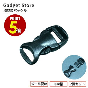 yő500~OFFSiP5{ 420:00`11 1:59܂ z[[OK] obN 10mm 2Zbgi L  [h  lbNXgbv obO TChbN ی^ Бe[v  v