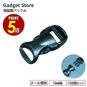 yő500~OFFSiP5{ 420:00`11 1:59܂ z[[OK] obN 10mm 100Zbgi L  [h  lbNXgbv obO TChbN ی^ Бe[v  