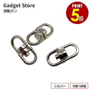 yő500~OFFSiP5{ 420:00`11 1:59܂ zu]J Vo[ 10/500v L[z_[  ]J iXJ Xgbv p[c ANZT[ nhCh | WC