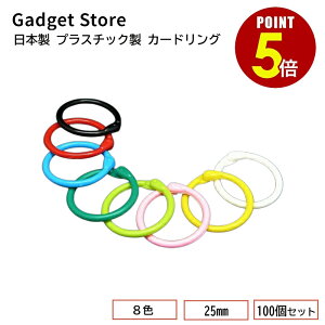 yP5{I11/20 20:00`11/27 1:59܂ŁzvX`bN J[hO 25mm 100Zbg vJ[hO vbVO ݂ ߋ }J P꒠ Tv ܂Ƃ߂ XPOP L[z_[